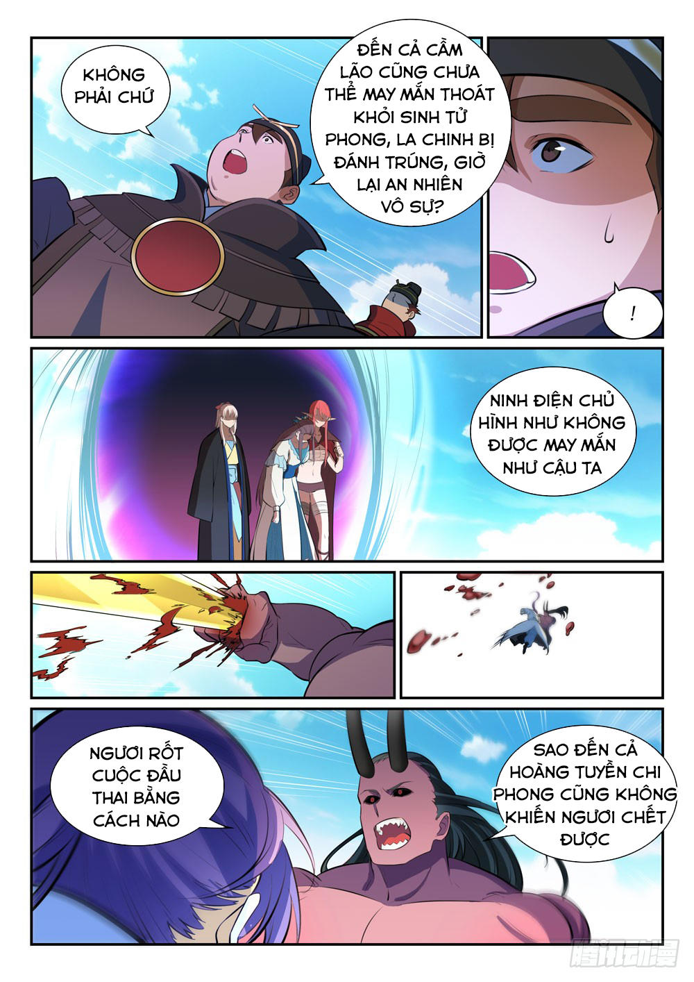 Trang 12