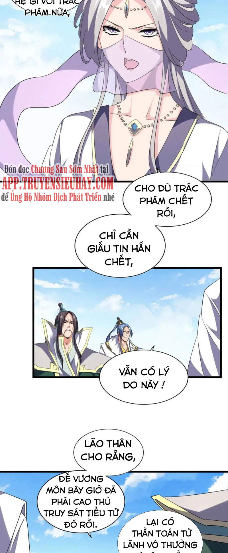Trang 2