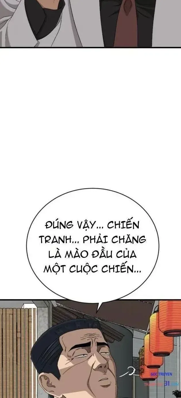 Trang 45