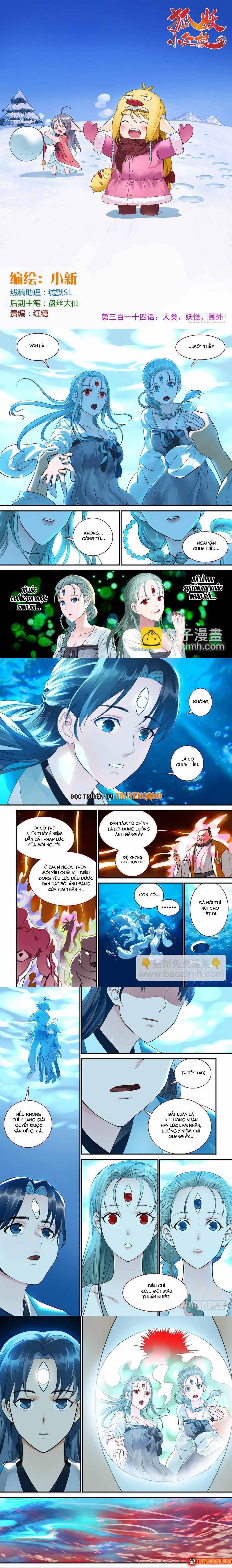 Trang 2