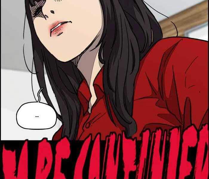 Trang 217