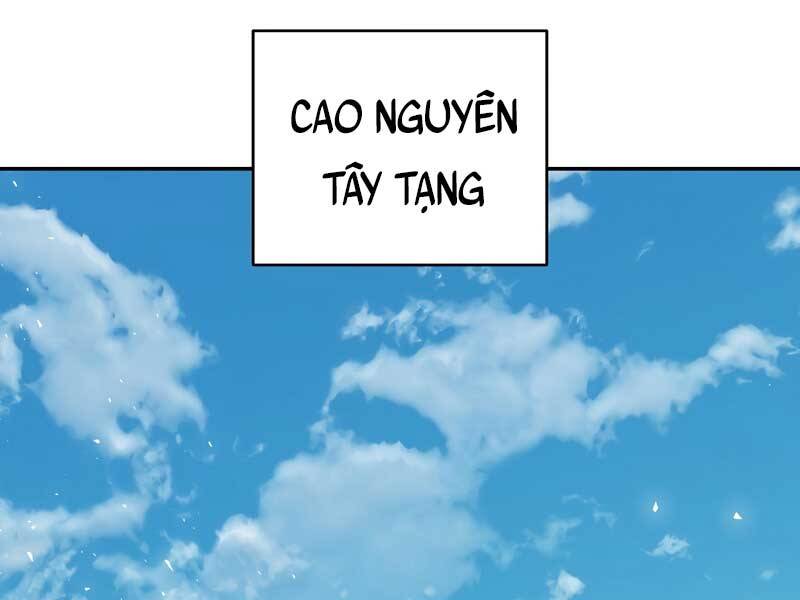 Trang 209