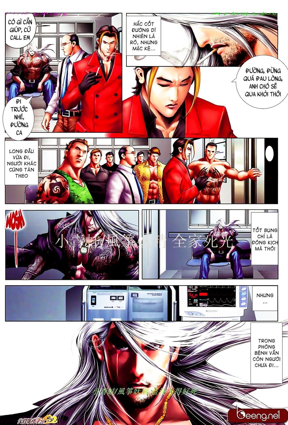 Trang 5