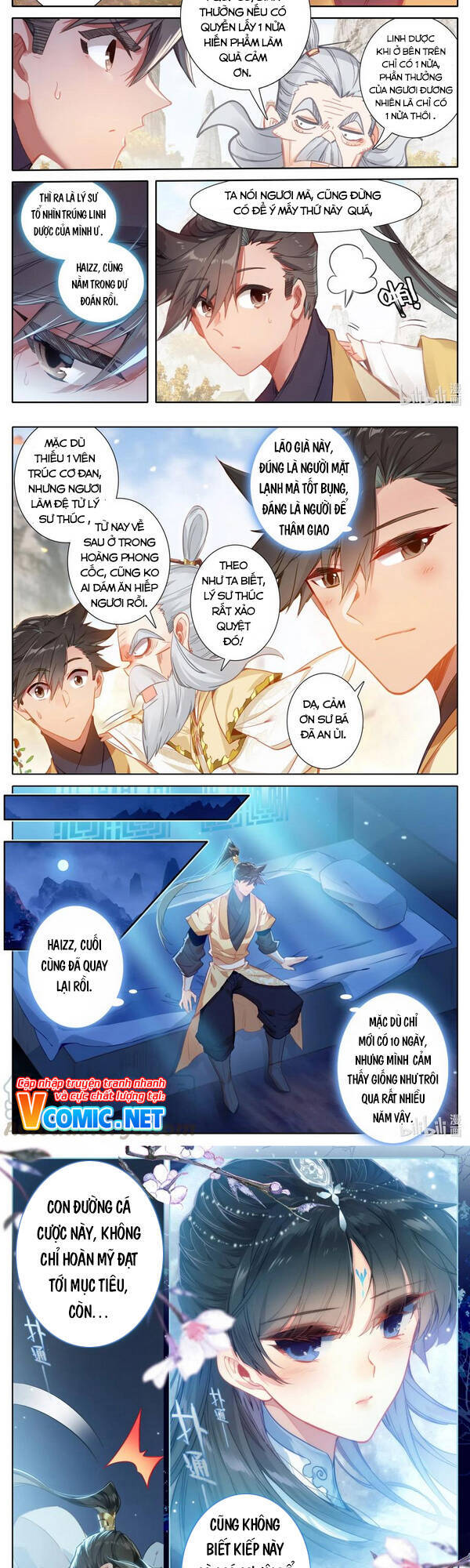 Trang 5