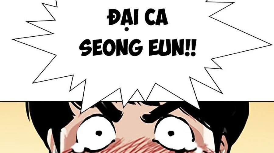 Trang 84