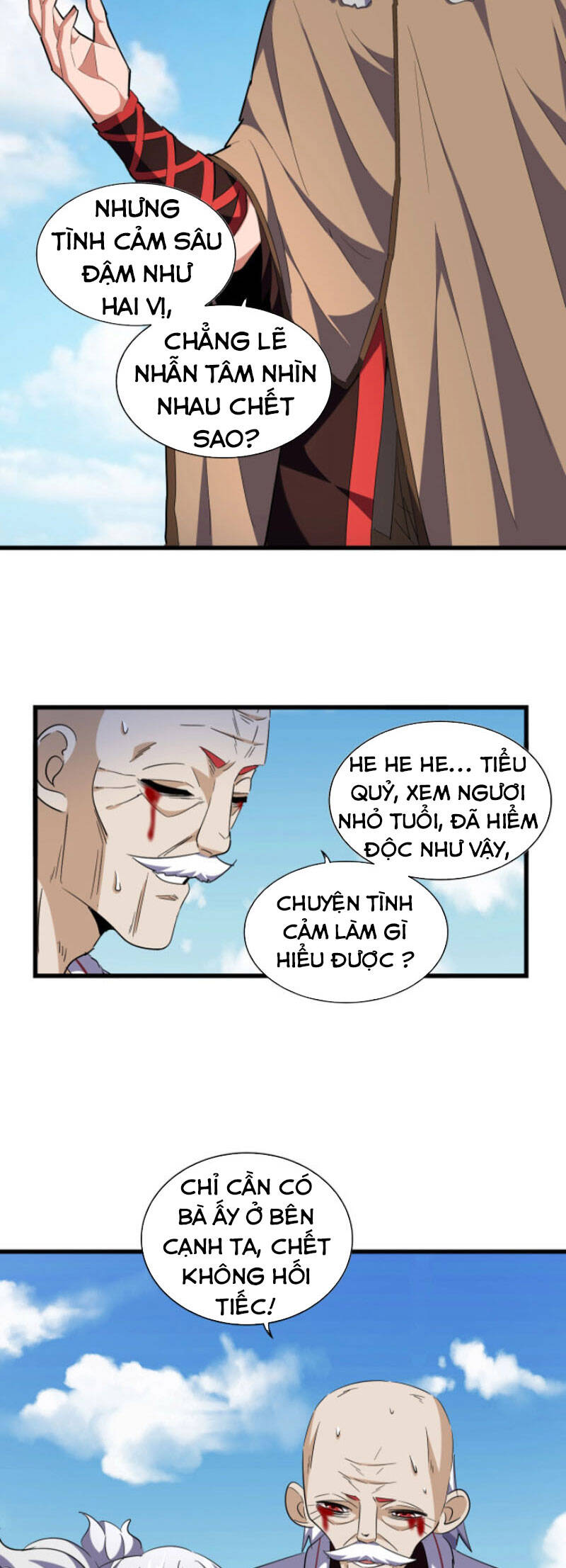 Trang 17