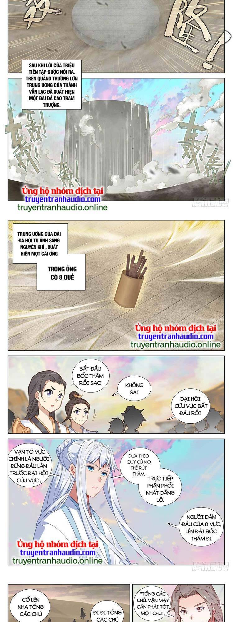 Trang 3