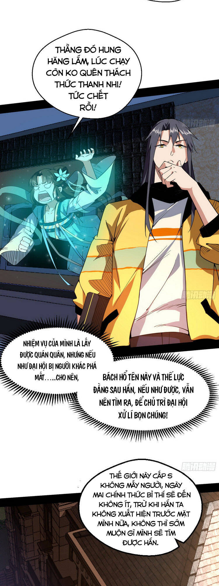 Trang 27