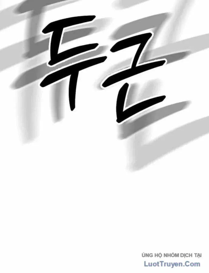 Trang 237
