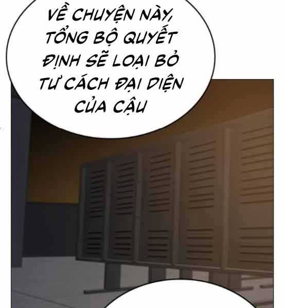Trang 218