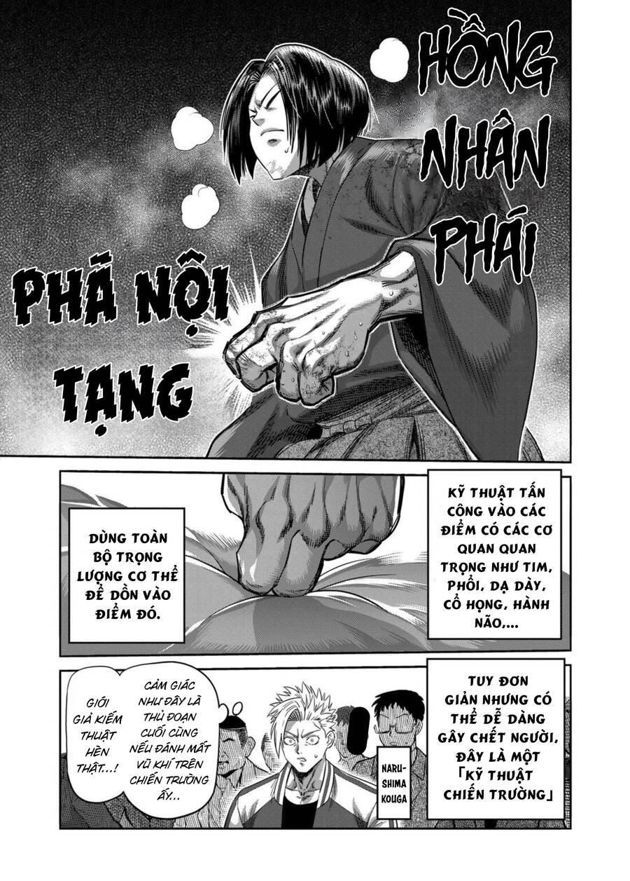 Trang 12