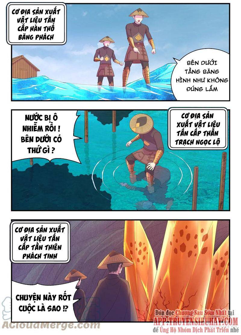 Trang 14