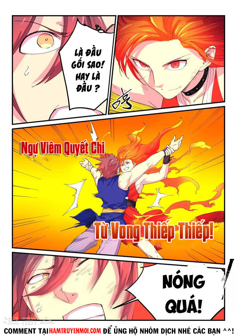 Trang 2