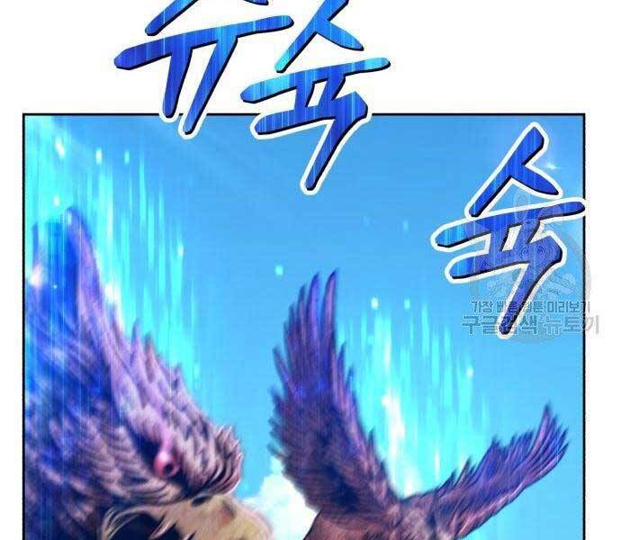 Trang 127
