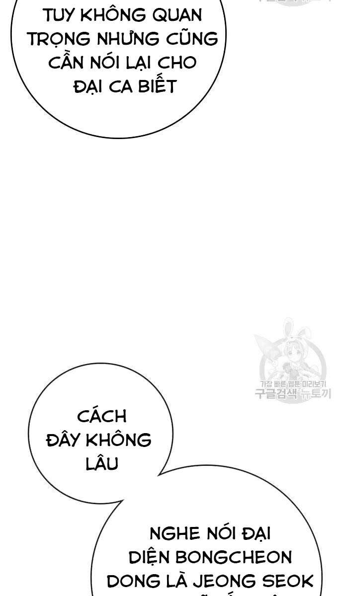 Trang 116