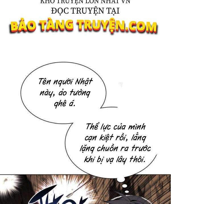 Trang 88