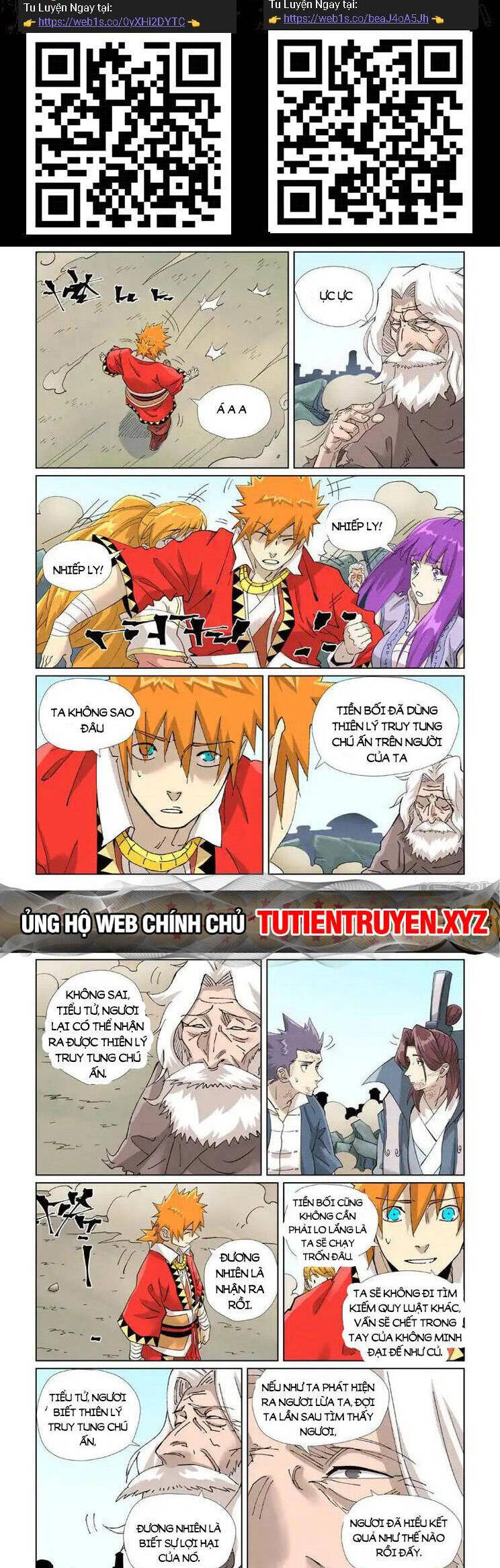 Trang 2