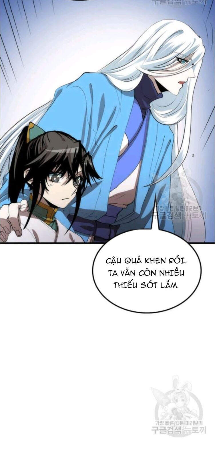 Trang 59