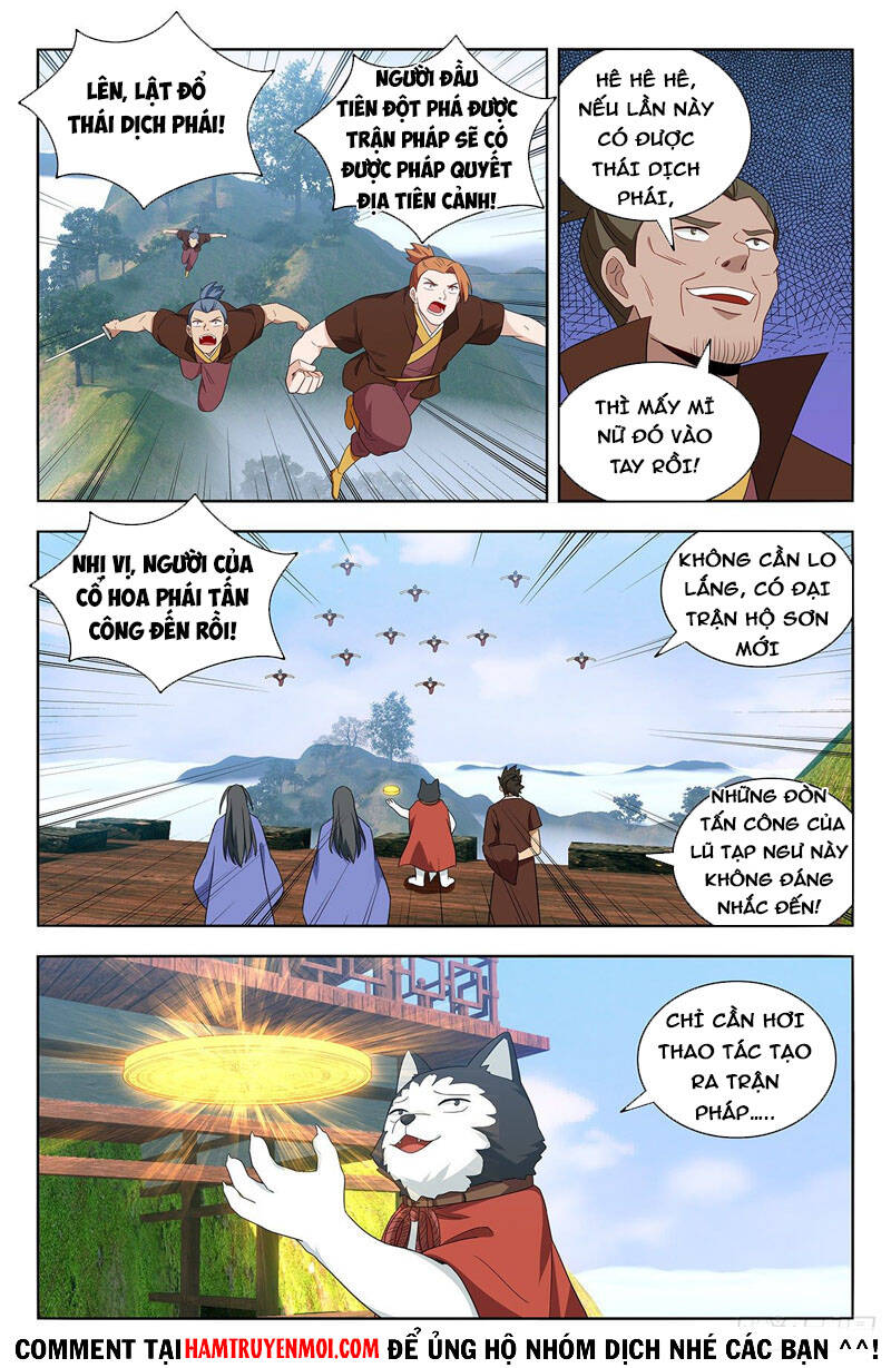 Trang 2