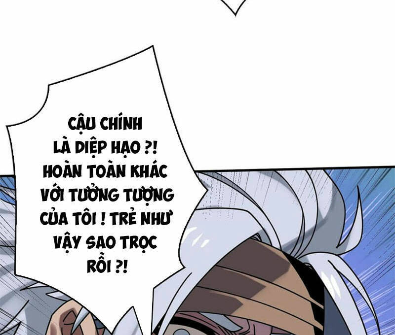 Trang 71
