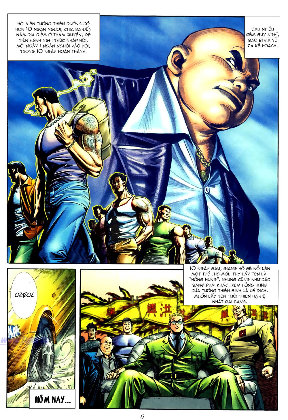 Trang 2