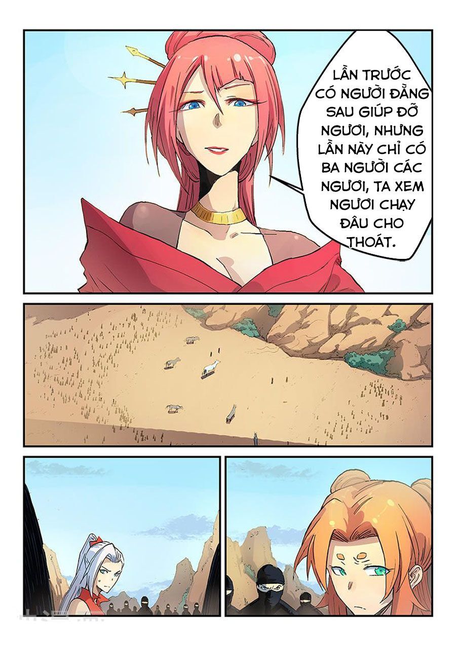 Trang 6