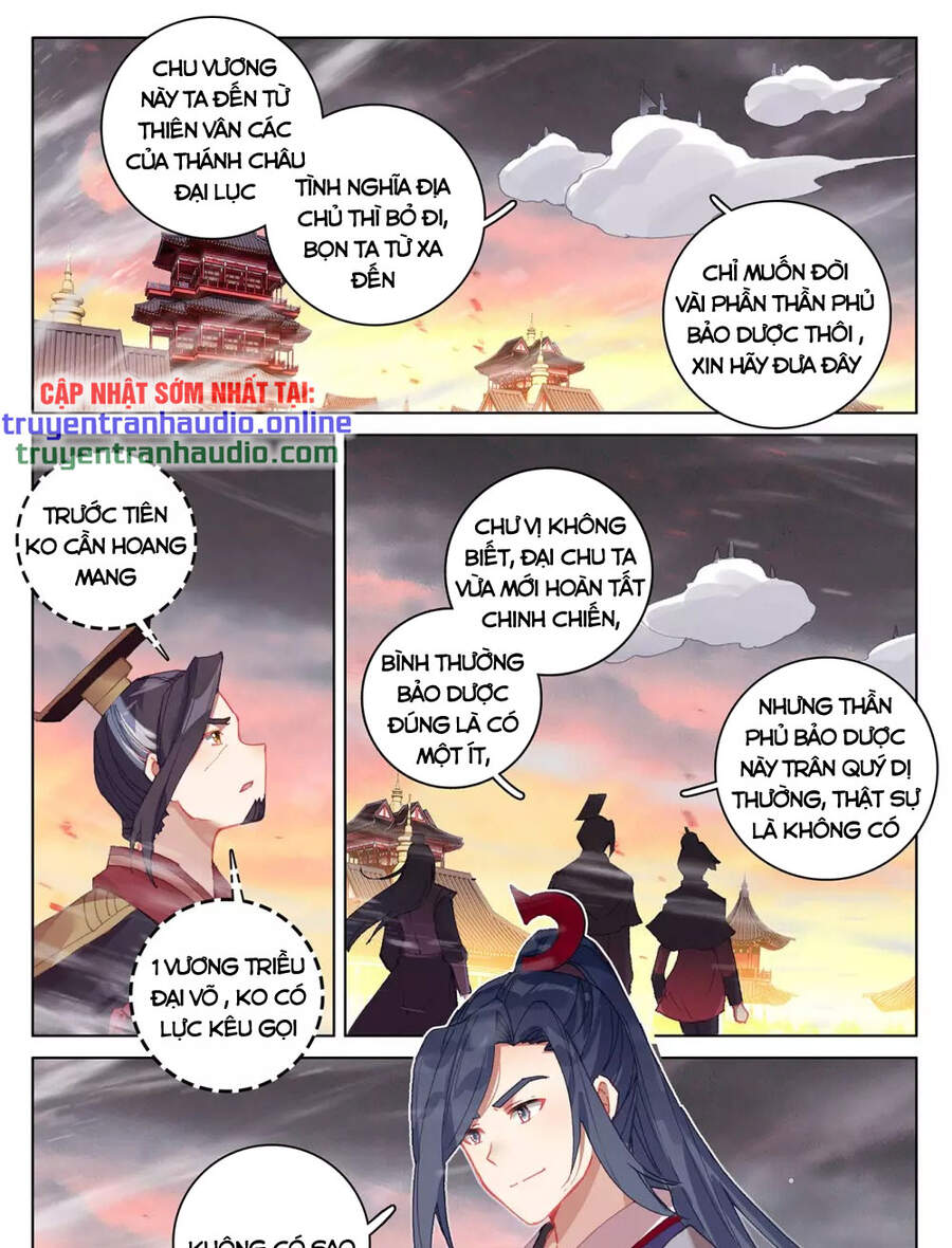 Trang 1