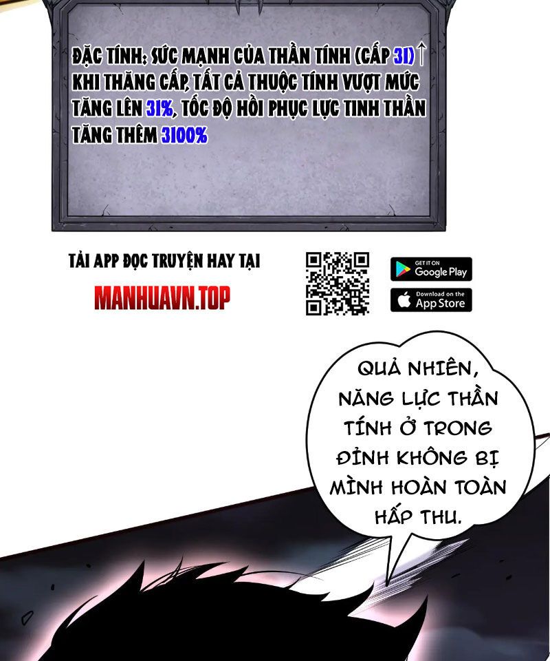 Trang 87
