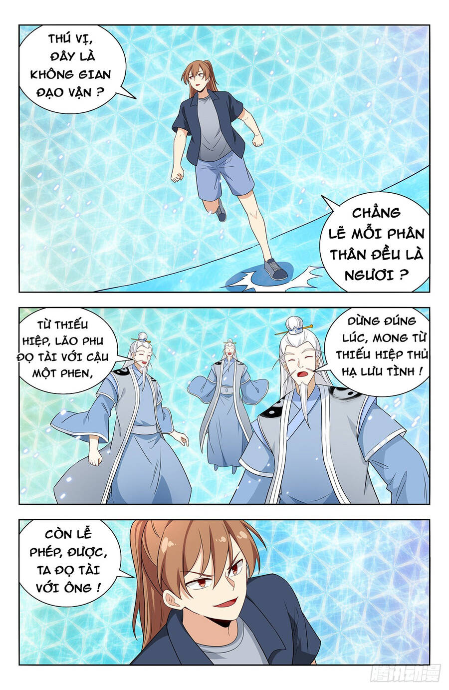 Trang 3