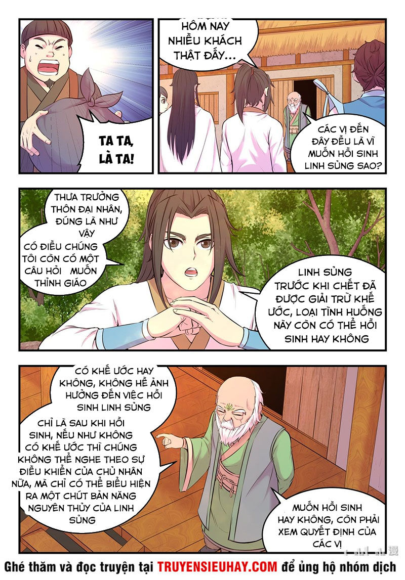Trang 7