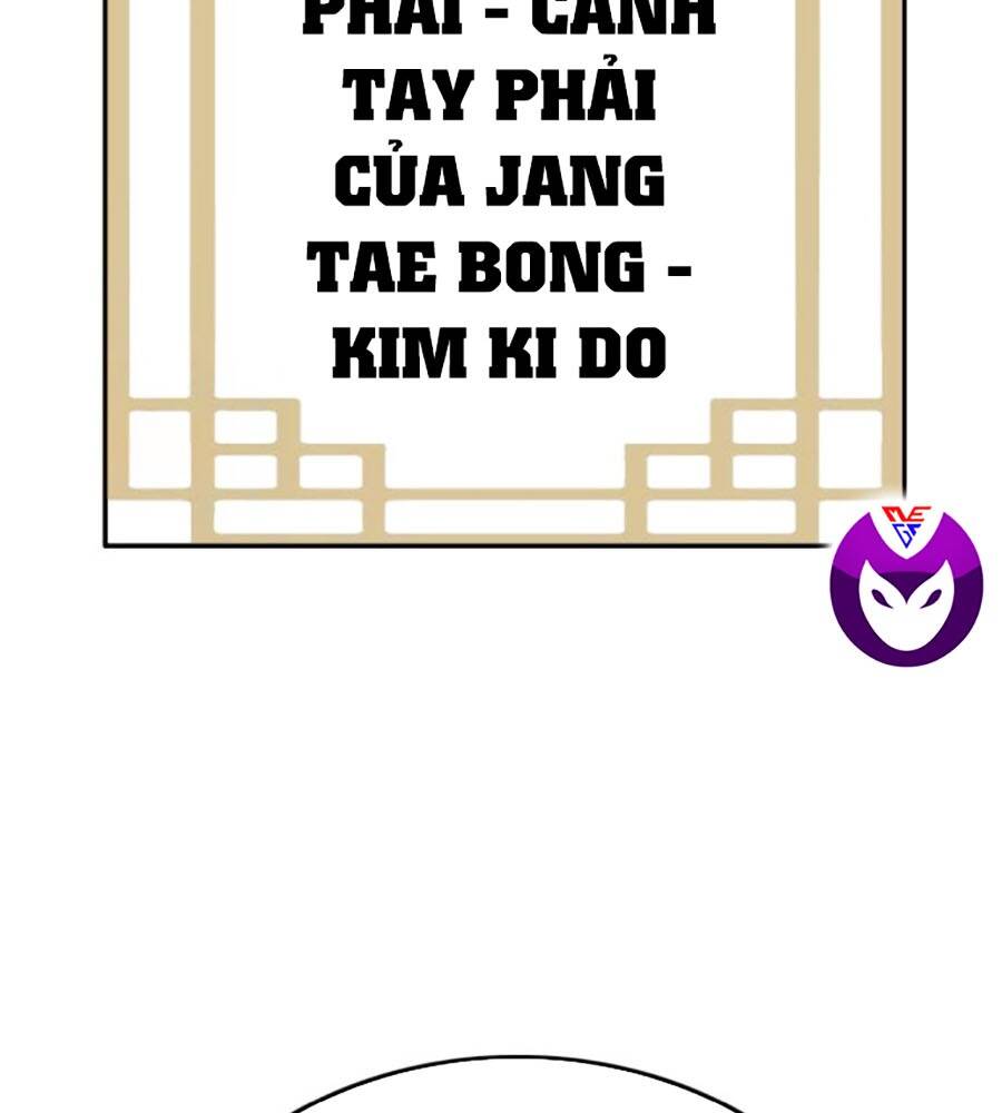 Trang 112