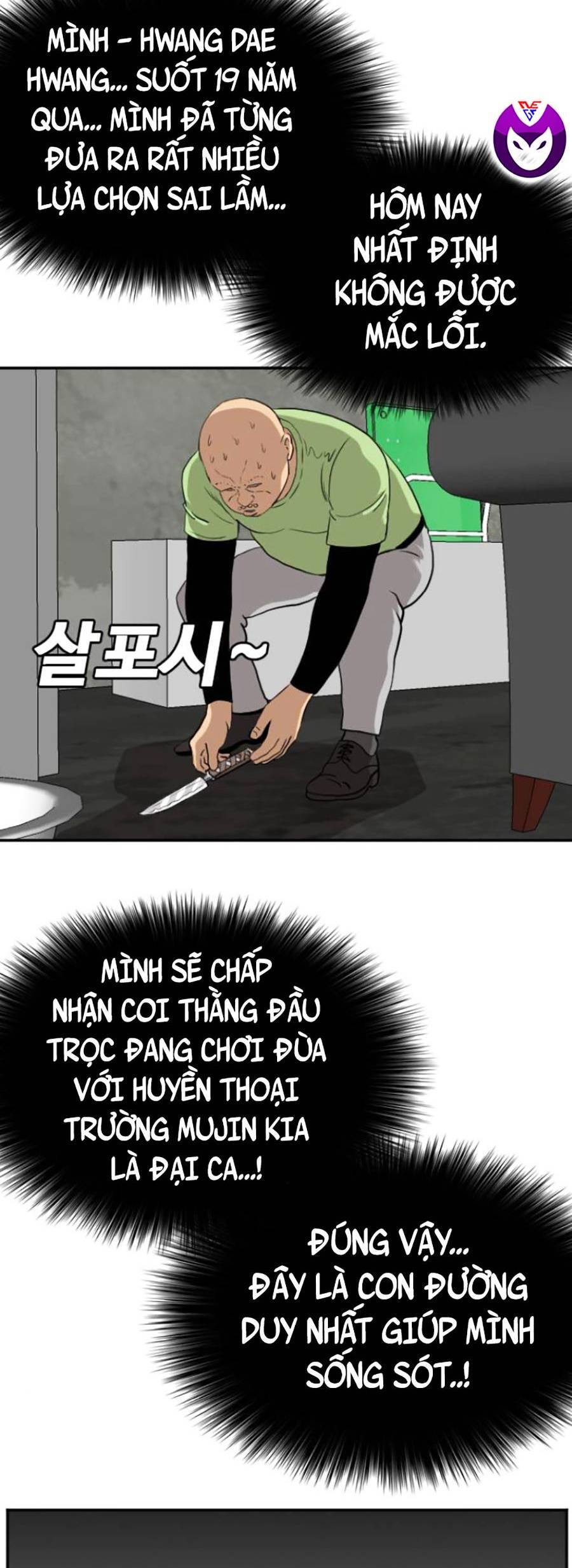 Trang 67