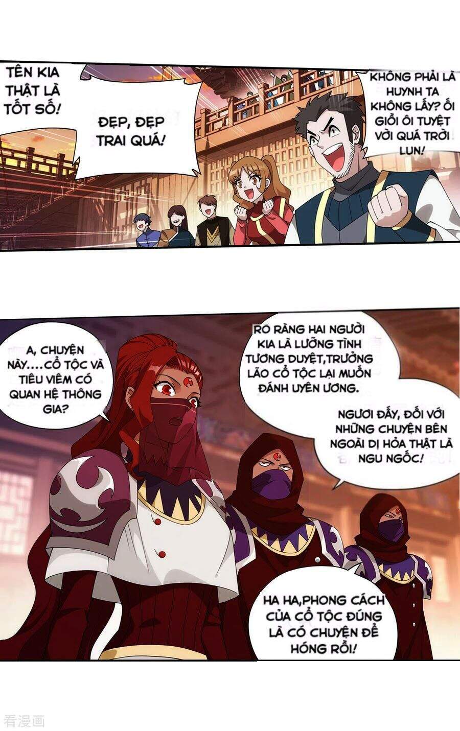 Trang 8