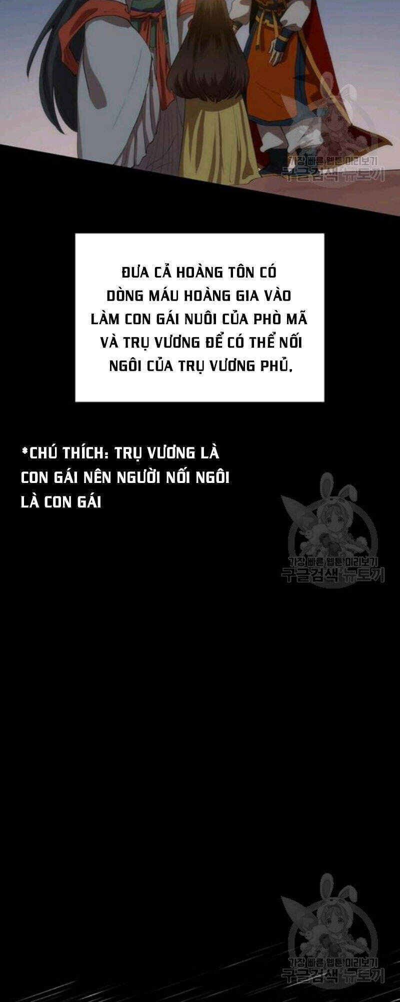 Trang 67