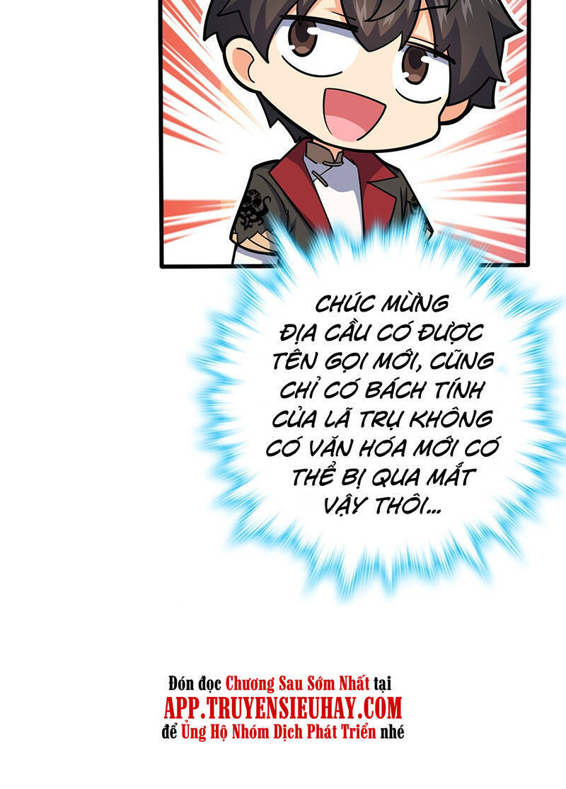 Chương 505 - trang 32