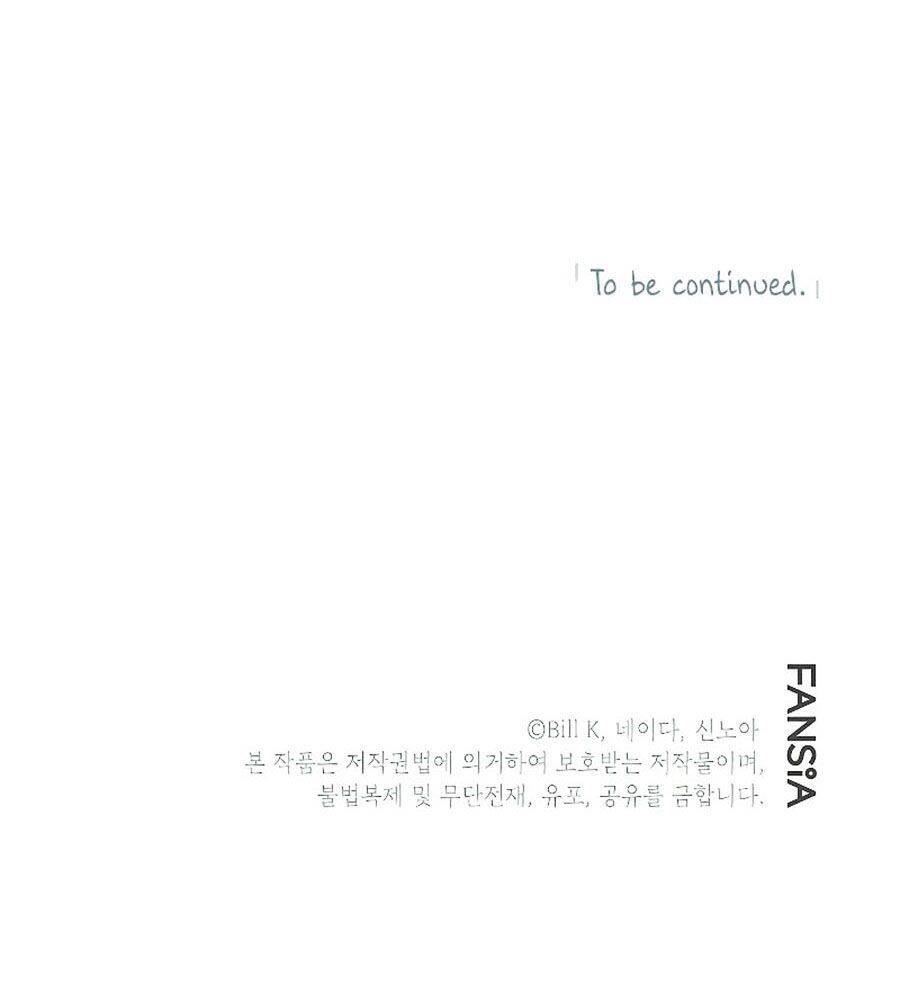 Trang 105