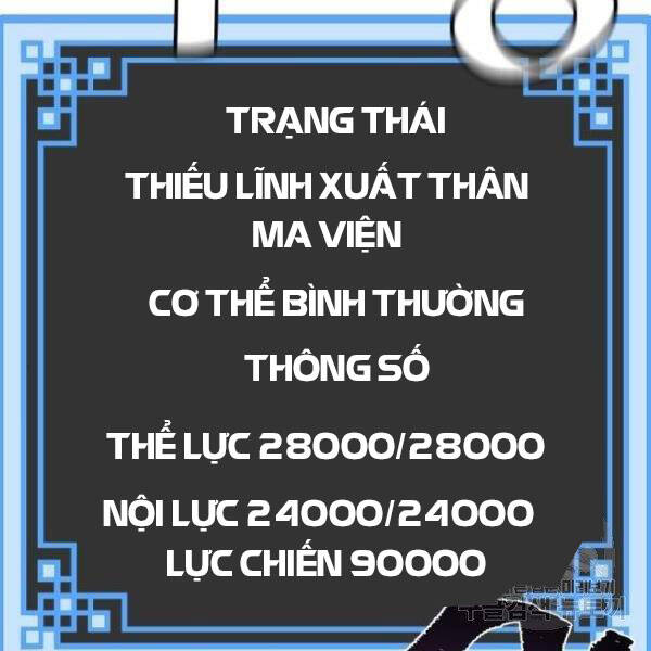 Trang 111