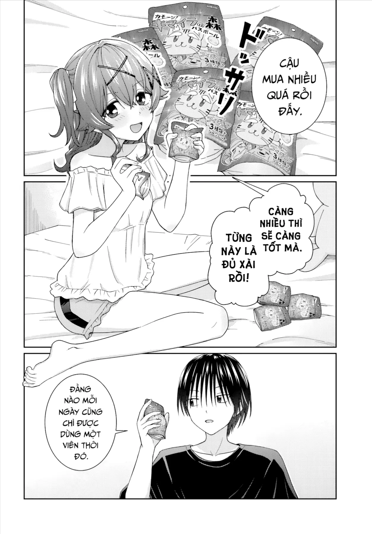 Trang 8