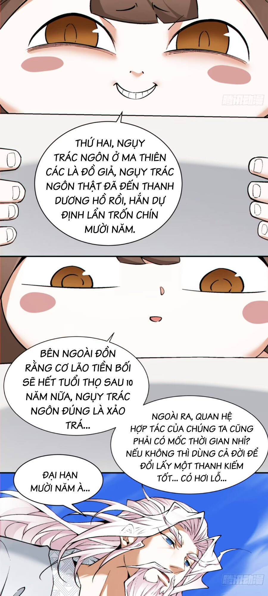 Trang 20