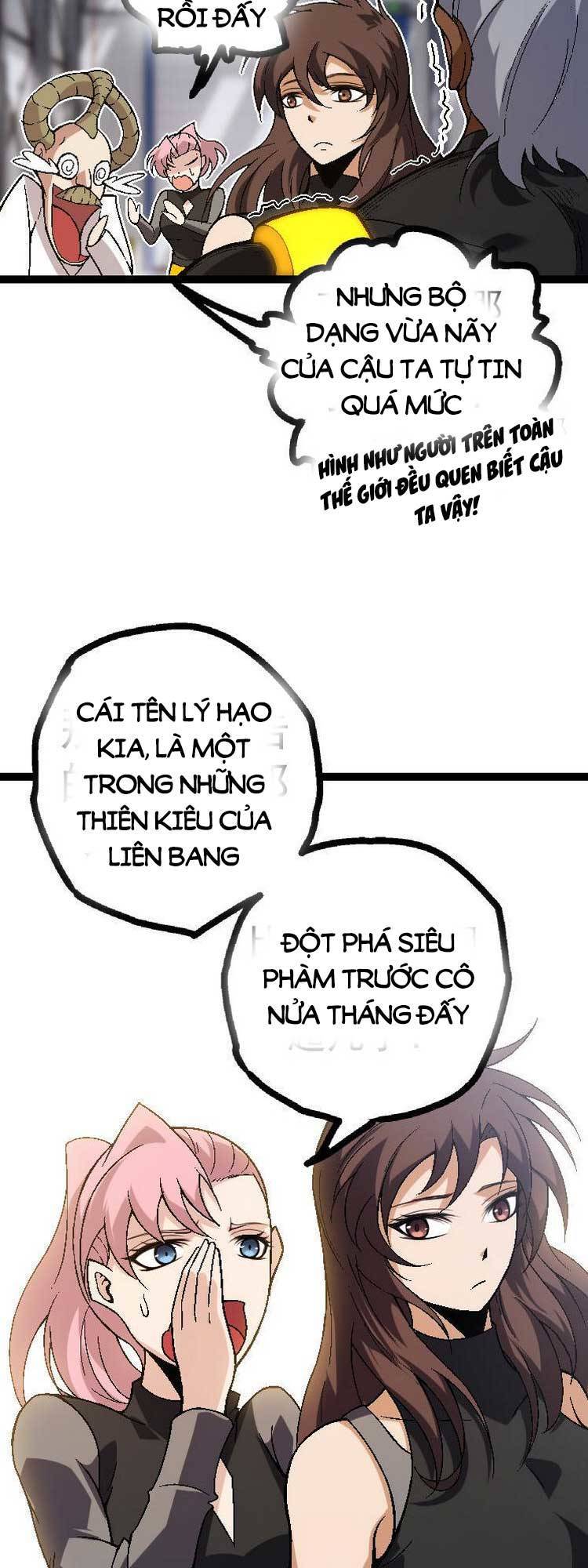 Trang 28
