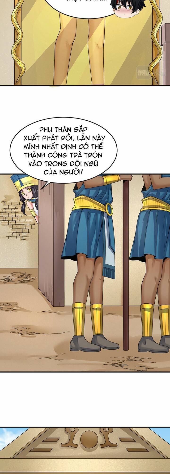 Trang 21