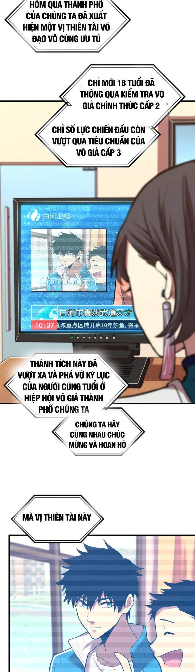 Trang 19