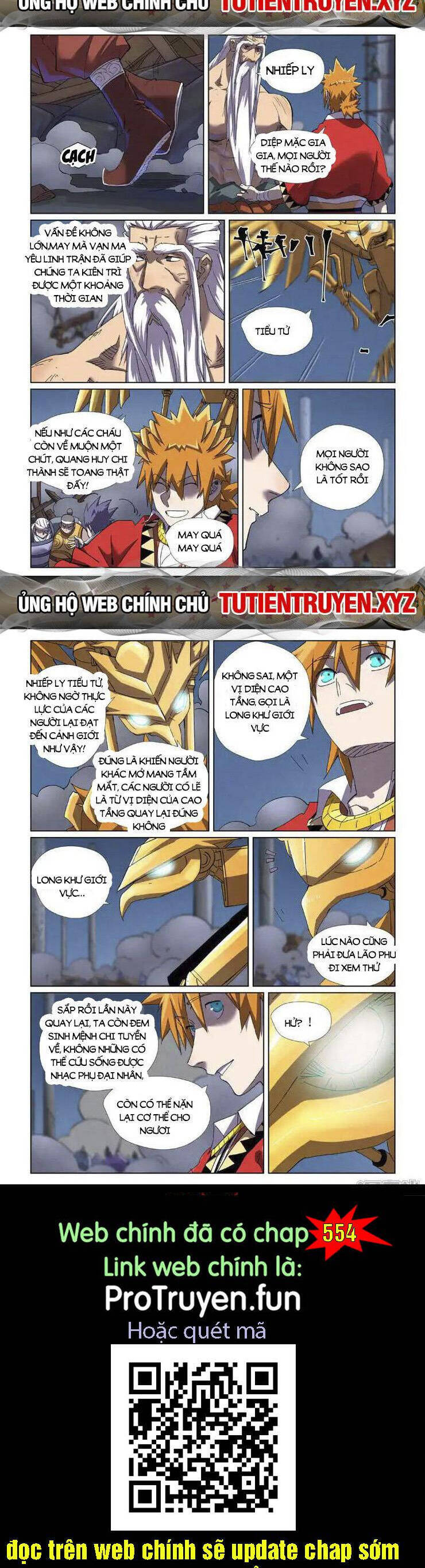 Trang 5