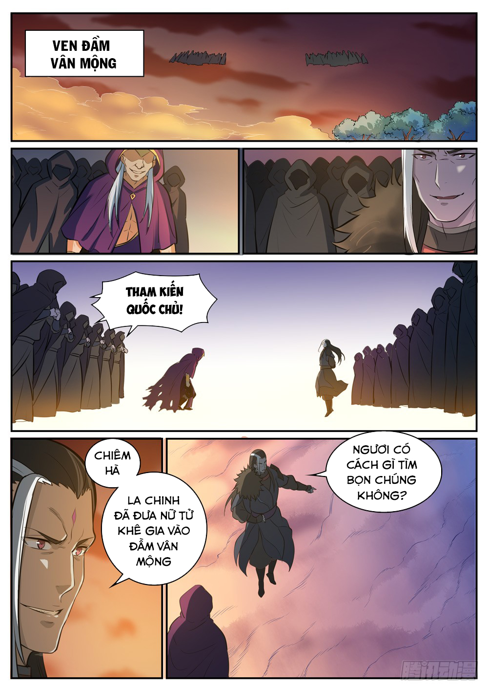 Trang 8