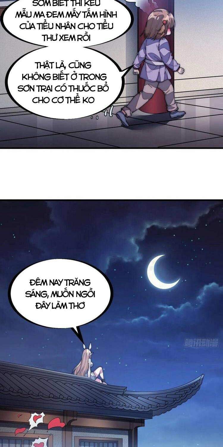 Trang 23
