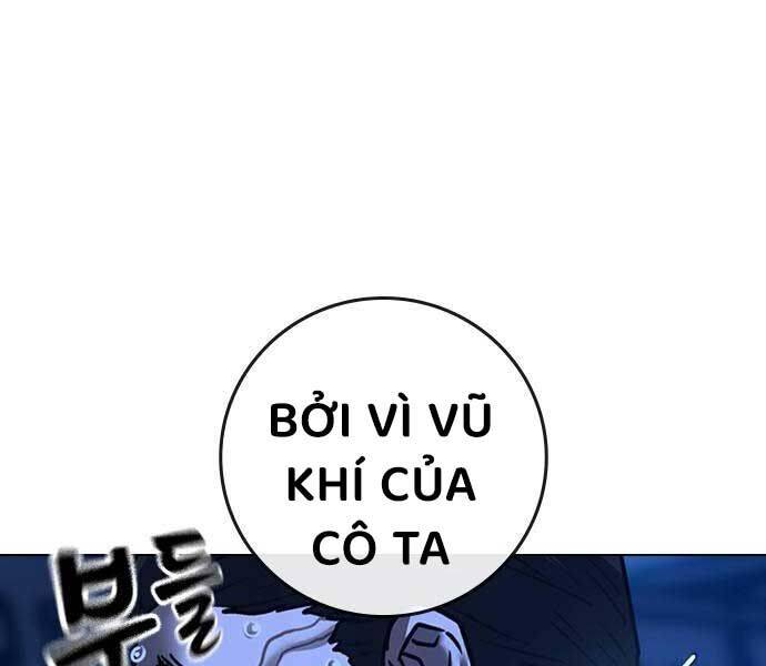 Trang 75