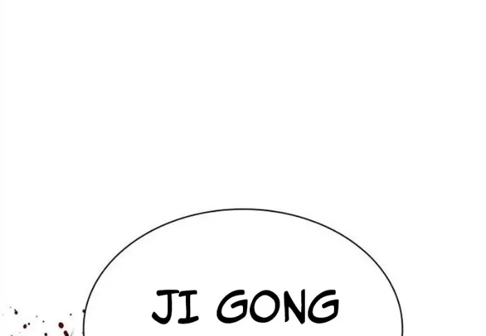 Trang 64