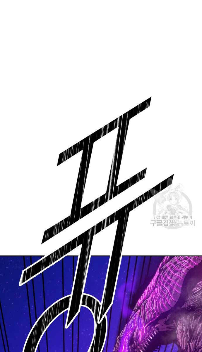 Trang 89