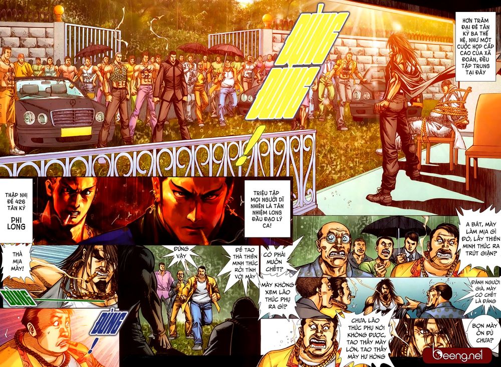 Trang 7