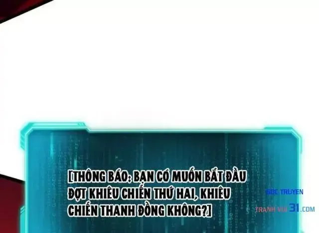 Trang 199